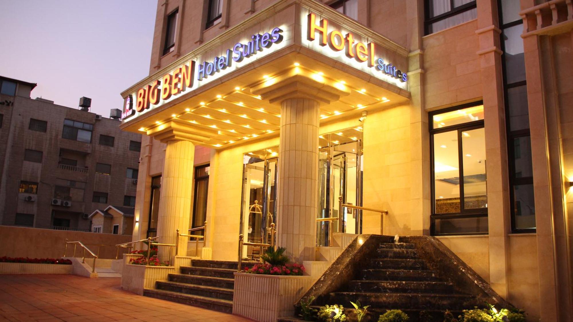 Big Ben Hotel Suites Amman Exterior photo