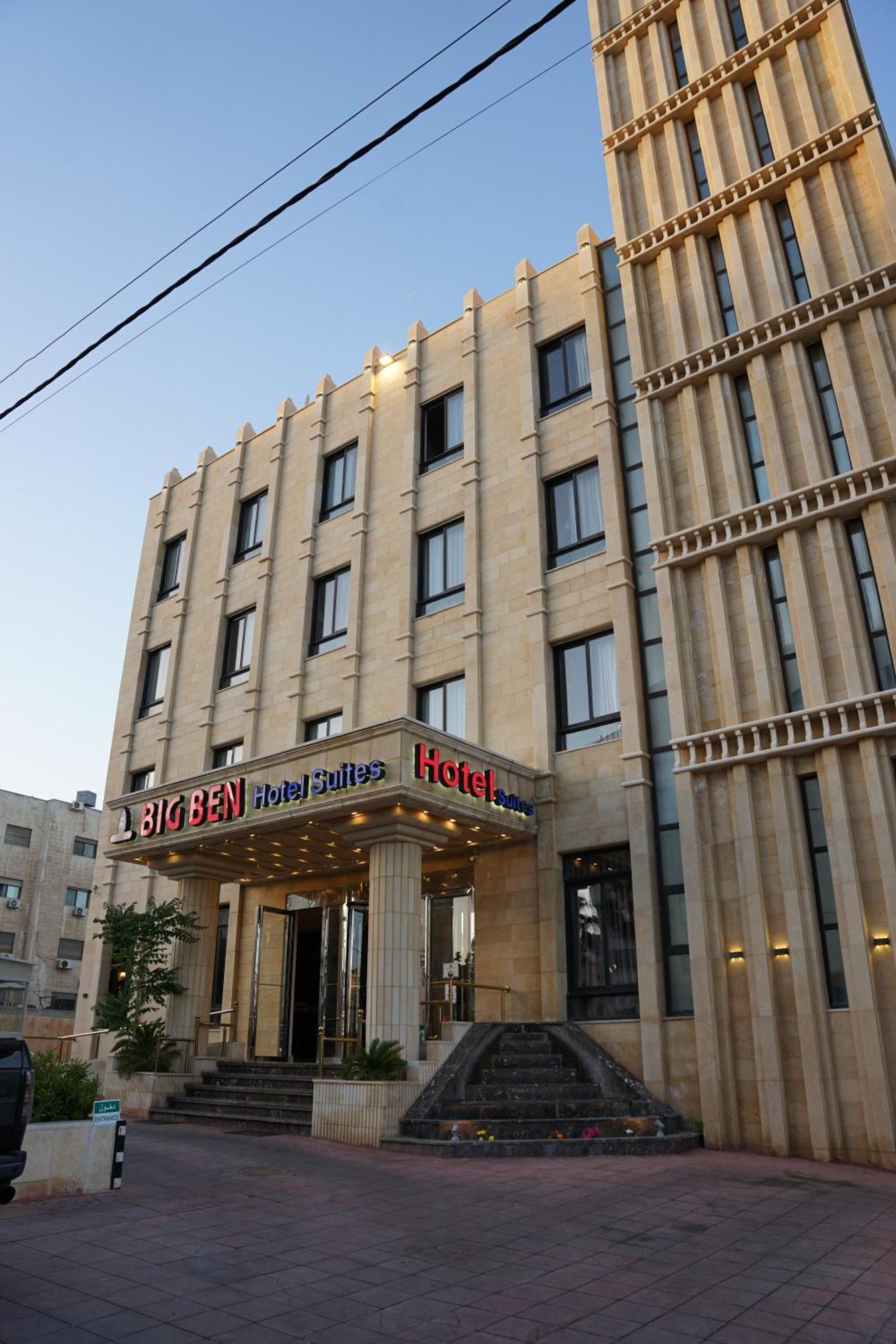 Big Ben Hotel Suites Amman Exterior photo